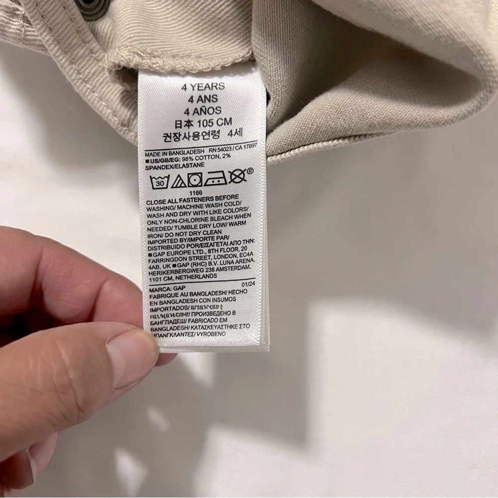 GAP questions leave